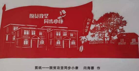 逃离死亡岛