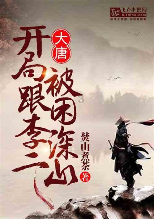 你能接受男朋友送你高仿吗？